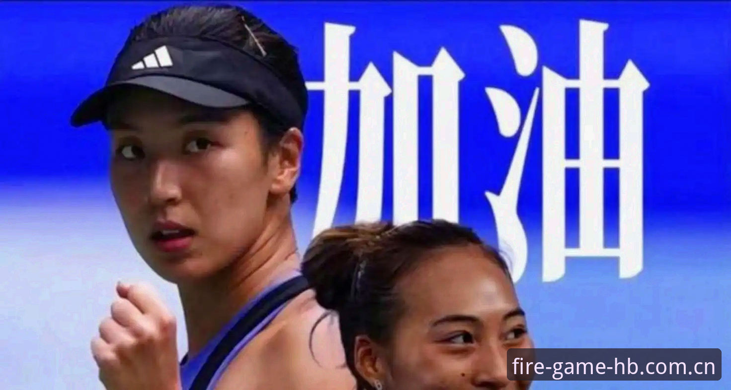 2026法网女单抽签深度解析：郑钦文保分压力与王欣瑜黑马潜质全面评测