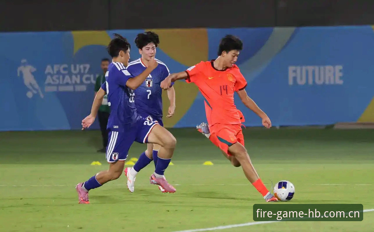 中国足球青训新篇章：U17世界杯抽签结果深度分析与赛事展望